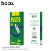 Picture of HOCO U58 CORE CHARGING DATA CABLE FOR TYPE-C