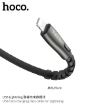 Picture of HOCO U58 CORE CHARGING DATA CABLE FOR LIGHTNING