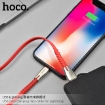 Picture of HOCO U58 CORE CHARGING DATA CABLE FOR LIGHTNING