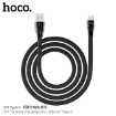 Picture of HOCO U57 TWISTING CHARGING DATA CABLE FOR TYPE-C