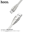 Picture of HOCO U57 TWISTING CHARGING DATA CABLE FOR TYPE-C