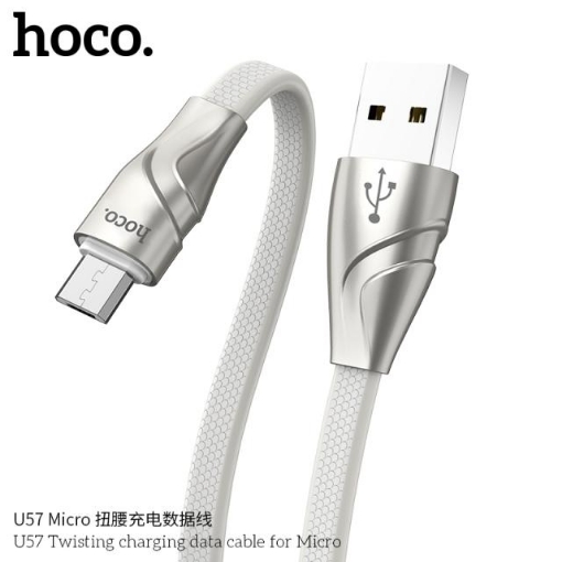 Picture of HOCO U57 TWISTING CHARGING DATA CABLE FOR MICRO