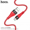 Picture of HOCO U53 4A FLASH CHARGING DATA CABLE FOR MICRO