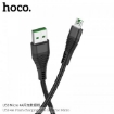 Picture of HOCO U53 4A FLASH CHARGING DATA CABLE FOR MICRO