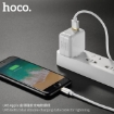 Picture of HOCO U45 Gold COLLAR SILICONE CHARGING DATA CABLE