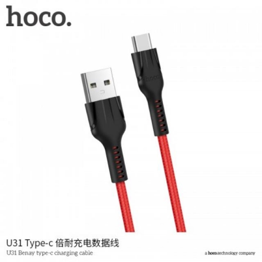 Picture of HOCO U31 BENAY TYPE-C CHARGING CABLE 1M