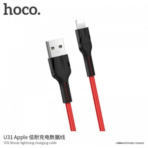 Picture of HOCO U31 BENAY LIGHTNING CHARGING CABLE 1M