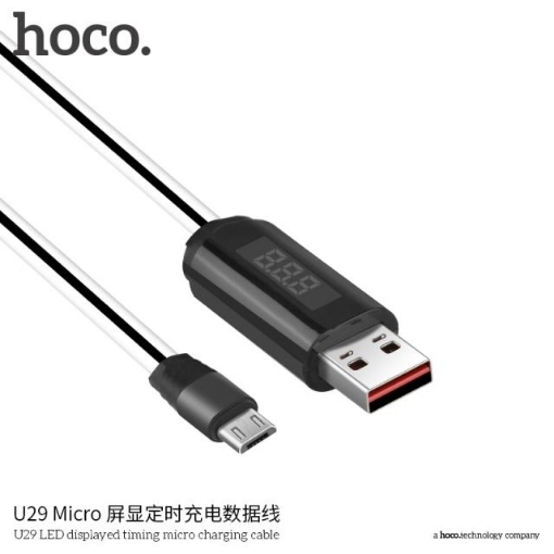 Picture of HOCO U29 LED DISPLAYED TIMING MICRO CHARGING CABLE