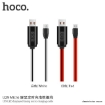 Picture of HOCO U29 LED DISPLAYED TIMING MICRO CHARGING CABLE