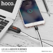 Picture of HOCO U29 LED DISPLAYED TIMING MICRO CHARGING CABLE