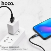 Picture of HOCO S8 MAGNETIC CHARGING CABLE FOR TYPE-C