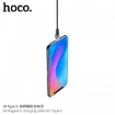 Picture of HOCO S8 MAGNETIC CHARGING CABLE FOR TYPE-C