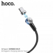 Picture of HOCO S8 MAGNETIC CHARGING CABLE FOR TYPE-C