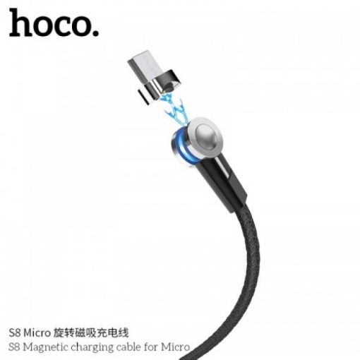 Picture of HOCO S8 MAGNETIC CHARGING CABLE FOR MICRO