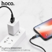 Picture of HOCO S8 MAGNETIC CHARGING CABLE FOR LIGHTNING