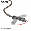 Picture of HOCO S22 MAGIC CUBE CHARGING DATA CABLE