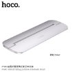 Picture of HOCO PH40 METAL FOLDING PORTABLE NOTEBOOK STAND