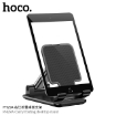 Picture of HOCO PH29A CARRY FOLDING DESKTOP STAND