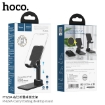 Picture of HOCO PH29A CARRY FOLDING DESKTOP STAND