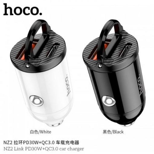 Picture of HOCO NZ2 LINK PD30W+QC3.0 CAR CHARGER