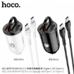 Picture of HOCO NZ2 (Type C to Type C) LINK PD30W+QC3.0 CAR CHARGER