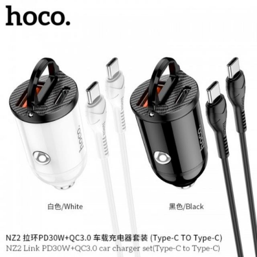 Picture of HOCO NZ2 (Type C to Type C) LINK PD30W+QC3.0 CAR CHARGER