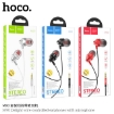 Picture of HOCO M90 (3.5MM) DELIGHT WIRE-CONTROLLED EARPHONE