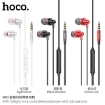 Picture of HOCO M90 (3.5MM) DELIGHT WIRE-CONTROLLED EARPHONE