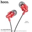 Picture of HOCO M90 (3.5MM) DELIGHT WIRE-CONTROLLED EARPHONE