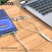 Picture of HOCO M90 (3.5MM) DELIGHT WIRE-CONTROLLED EARPHONE