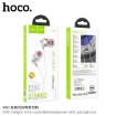 Picture of HOCO M90 (3.5MM) DELIGHT WIRE-CONTROLLED EARPHONE