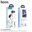 Picture of HOCO M90 (3.5MM) DELIGHT WIRE-CONTROLLED EARPHONE