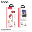 Picture of HOCO M90 (3.5MM) DELIGHT WIRE-CONTROLLED EARPHONE