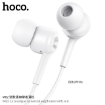 Picture of HOCO M82 LA MISIQUE UNIVERSAL EARPHONES WITH MIC