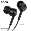 Picture of HOCO M82 LA MISIQUE UNIVERSAL EARPHONES WITH MIC