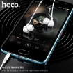 Picture of HOCO M82 LA MISIQUE UNIVERSAL EARPHONES WITH MIC