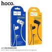 Picture of HOCO M79 CRESTA UNIVERSAL EARPHONES WITH MICROPHONE