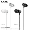 Picture of HOCO M79 CRESTA UNIVERSAL EARPHONES WITH MICROPHONE