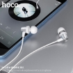 Picture of HOCO M79 CRESTA UNIVERSAL EARPHONES WITH MICROPHONE