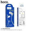 Picture of HOCO M79 CRESTA UNIVERSAL EARPHONES WITH MICROPHONE