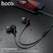 Picture of HOCO M78 EL PLACER UNIVERSAL EARPHONES WITH MICROPHONE