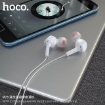 Picture of HOCO M78 EL PLACER UNIVERSAL EARPHONES WITH MICROPHONE