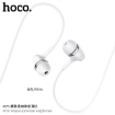 Picture of HOCO M76 MAYA UNIVERSAL EARPHONES