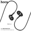 Picture of HOCO M76 MAYA UNIVERSAL EARPHONES