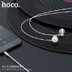 Picture of HOCO M75 BELLE UNIVERSAL EARPHONES