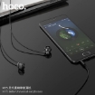 Picture of HOCO M75 BELLE UNIVERSAL EARPHONES