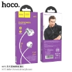 Picture of HOCO M75 BELLE UNIVERSAL EARPHONES