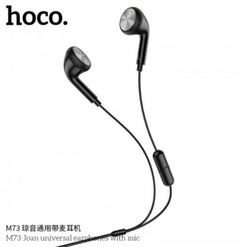 Picture of HOCO M73 JOAN UNIVERSAL EARPHONES WITH MIC