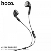 Picture of HOCO M73 JOAN UNIVERSAL EARPHONES WITH MIC