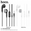 Picture of HOCO M73 JOAN UNIVERSAL EARPHONES WITH MIC